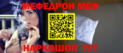 mdpv Добрянка