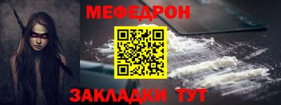 наркотики Долгопрудный