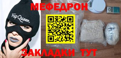 наркотики Долгопрудный
