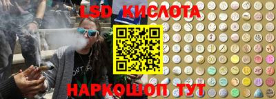 альфа пвп Дмитров