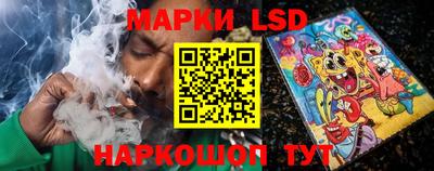 альфа пвп Дмитров