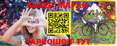 mdpv Добрянка