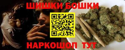 альфа пвп Дмитров