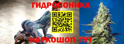 mdpv Добрянка