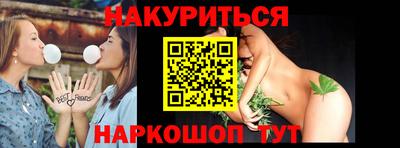 mdpv Добрянка