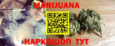 наркотики Долгопрудный