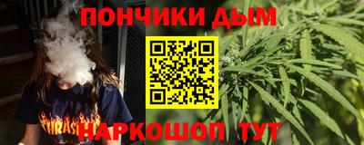 mdpv Добрянка