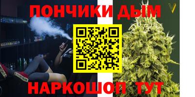 mdpv Добрянка