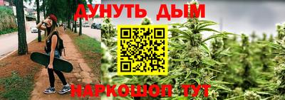 mdpv Добрянка