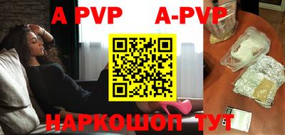 mdpv Добрянка