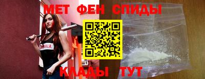 mdpv Добрянка