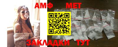 mdpv Добрянка