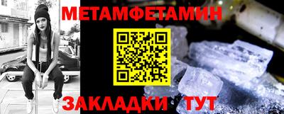 mdpv Добрянка