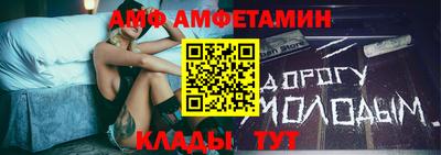 mdpv Добрянка