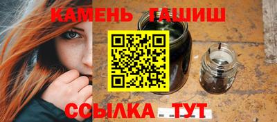 наркотики Долгопрудный