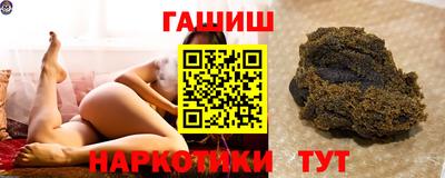 наркотики Долгопрудный