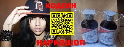 наркотики Долгопрудный