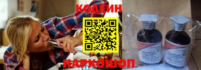 mdpv Добрянка