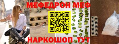 mdpv Добрянка