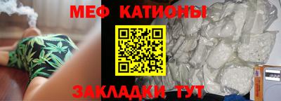 mdpv Добрянка