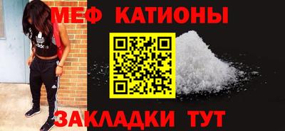 наркотики Долгопрудный